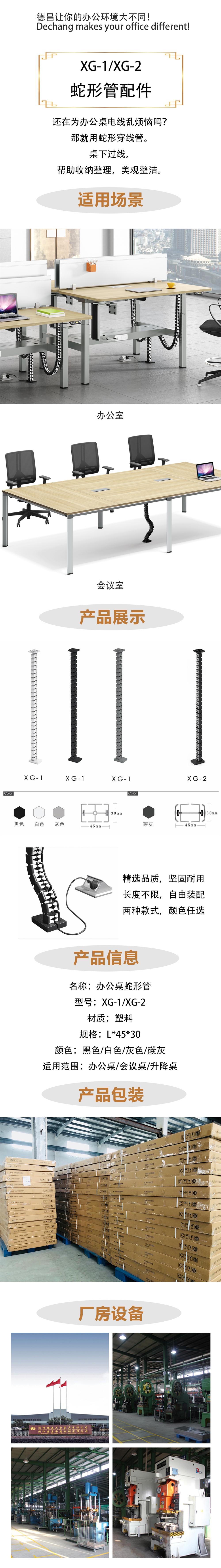 未標題-1.jpg