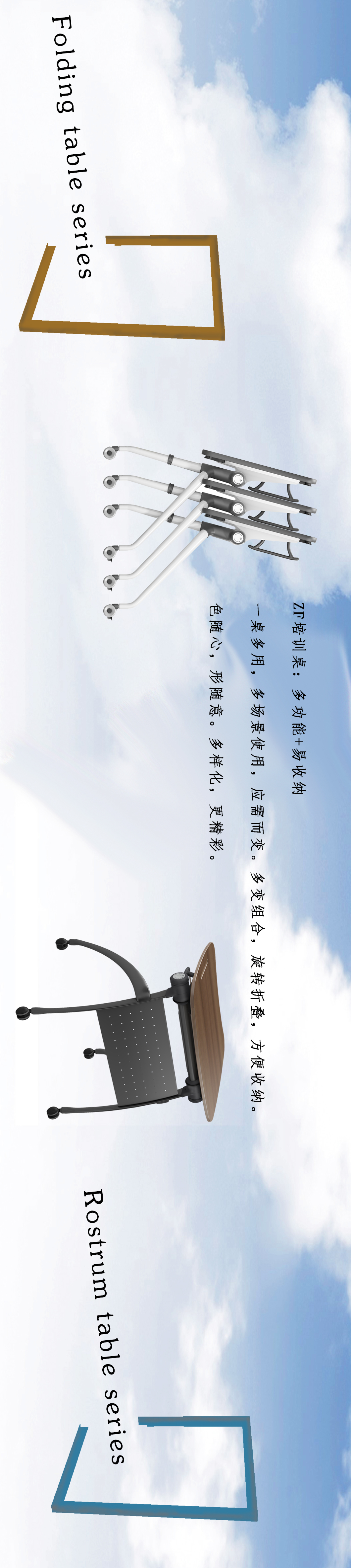 長(zhǎng)圖3.jpg