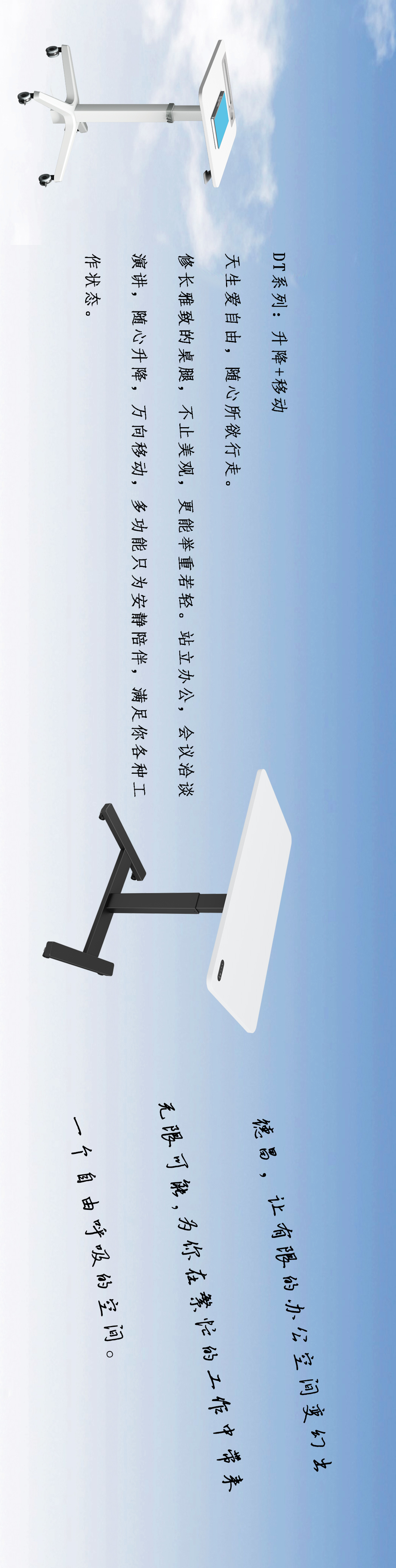 長(zhǎng)圖4.jpg